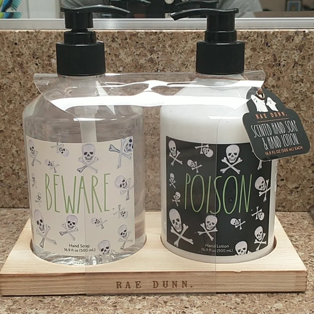 Set Rae Dunn hand soap and lotion